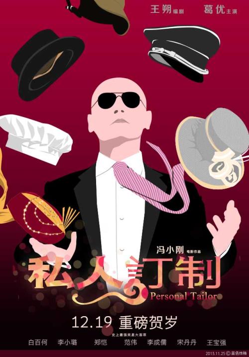 海牙大学学位证购买